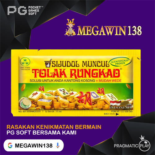 megawin138